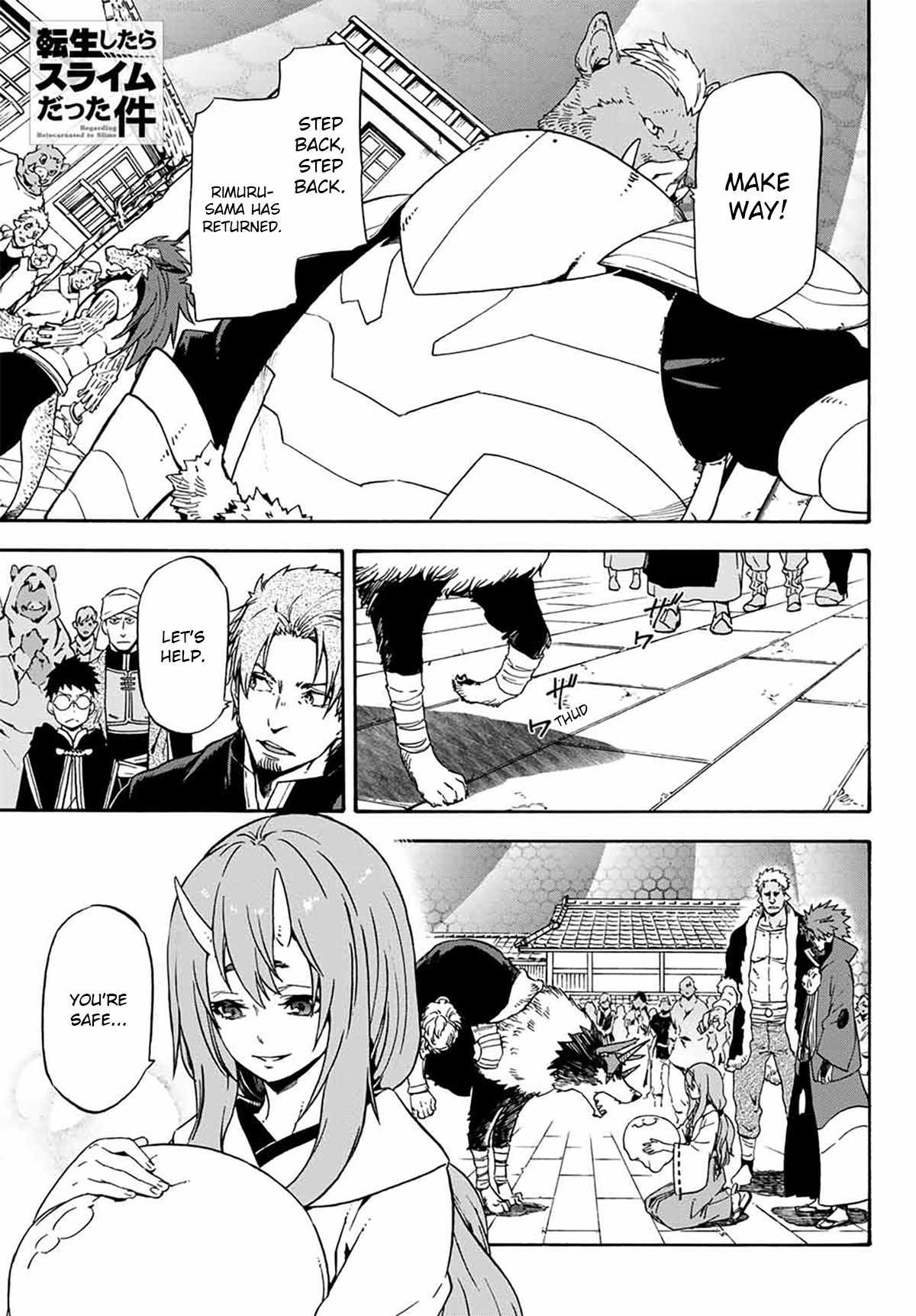 Tensei Shitara Slime Datta Ken, Chapter 68 image 01